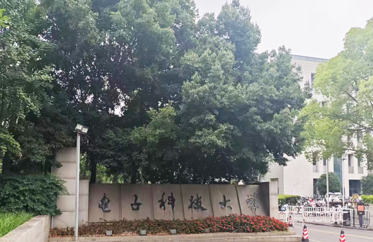 電子科技大學采購南京粉色视频APP成人片的導熱係數測試儀，開啟新材料研究