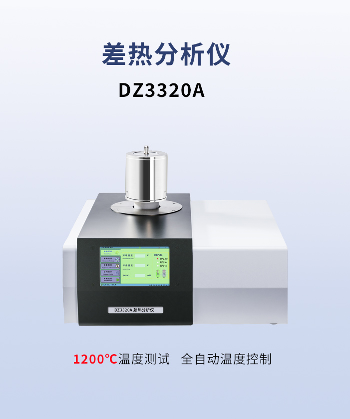 差熱粉色视频在线免费观看.jpg