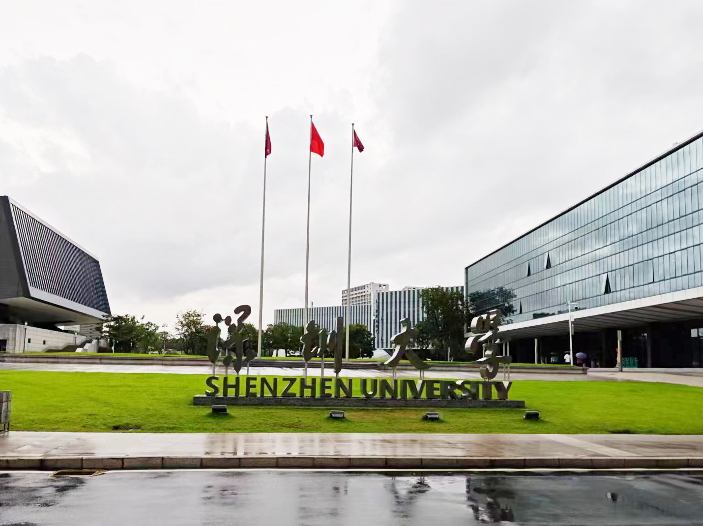 深圳大學采購南京粉色视频APP成人片的導熱係數測試儀，開啟材料科學新研究