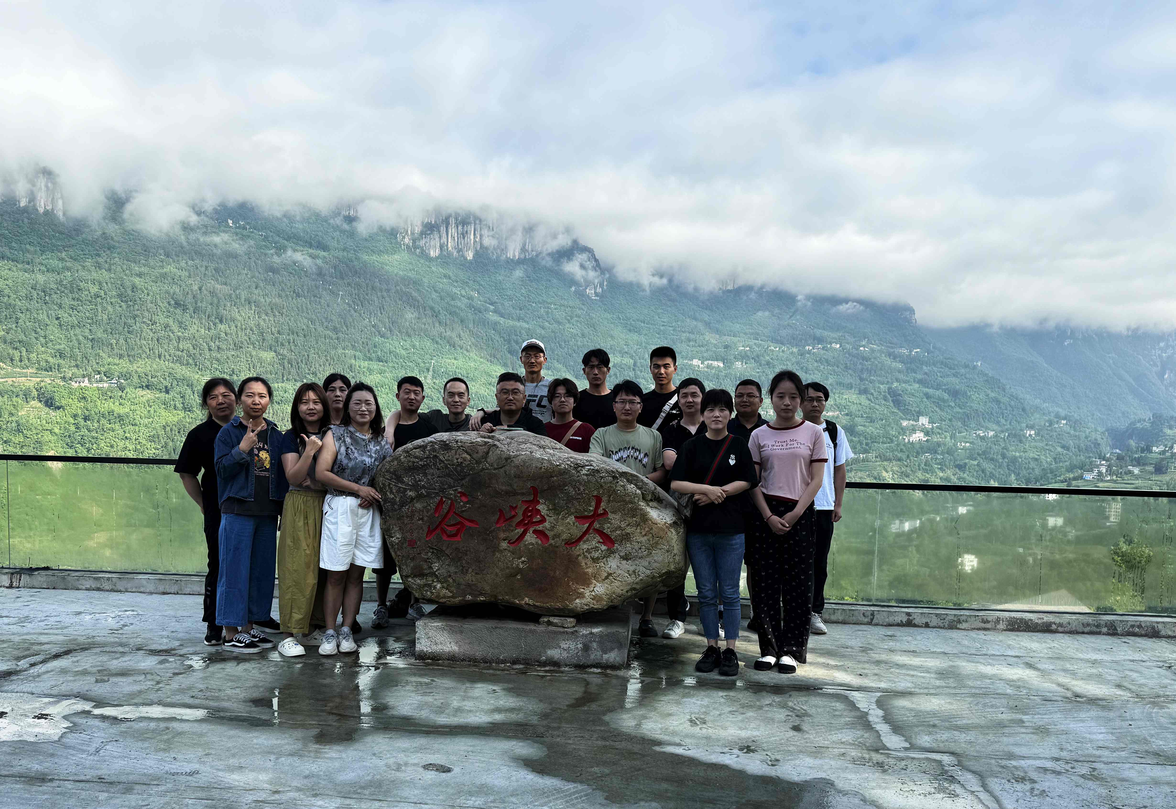 【正青春 快樂啟航】南京粉色视频APP成人片儀器團建之湖北恩施篇