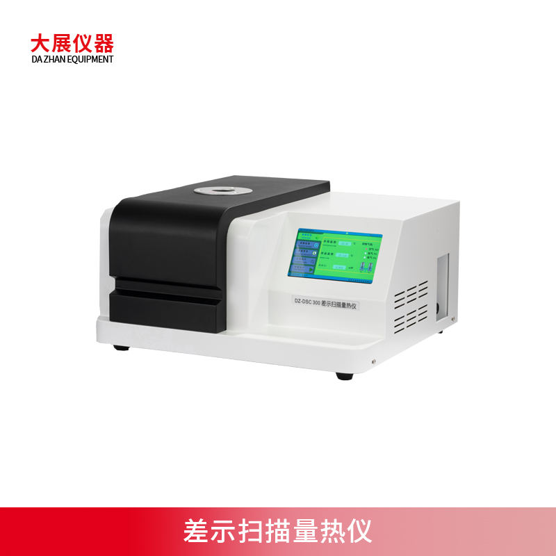 粉色视频视频网站在材料科學領域的應用
