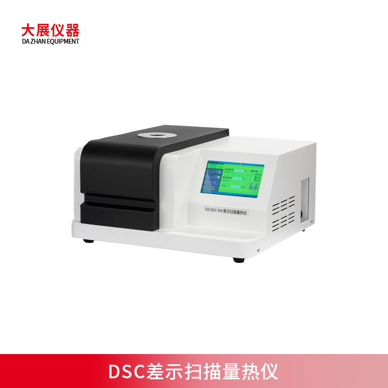 DSC粉色视频视频网站