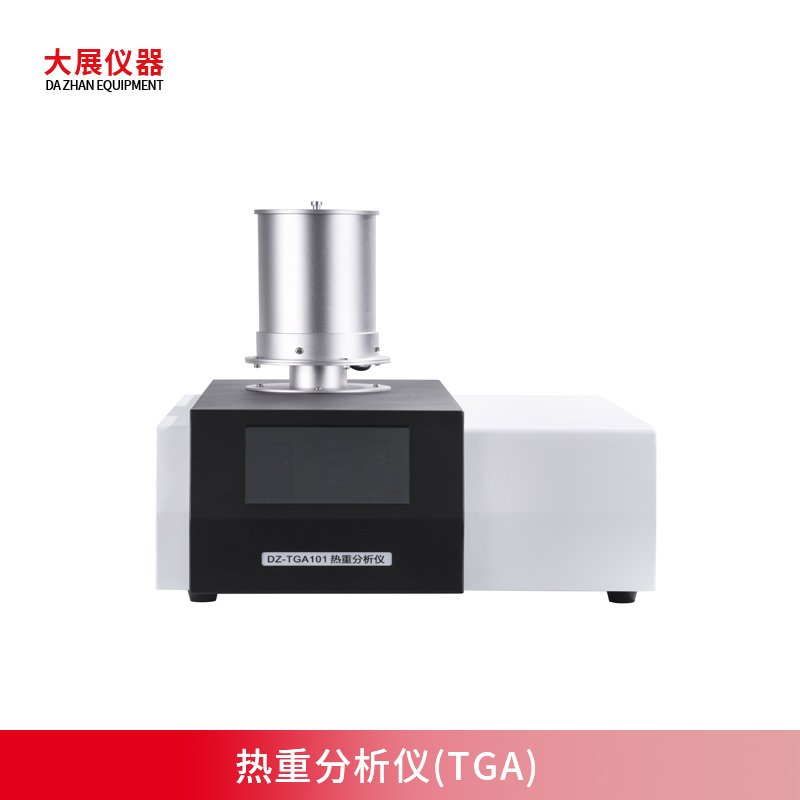 熱重粉色视频在线免费观看(TGA)