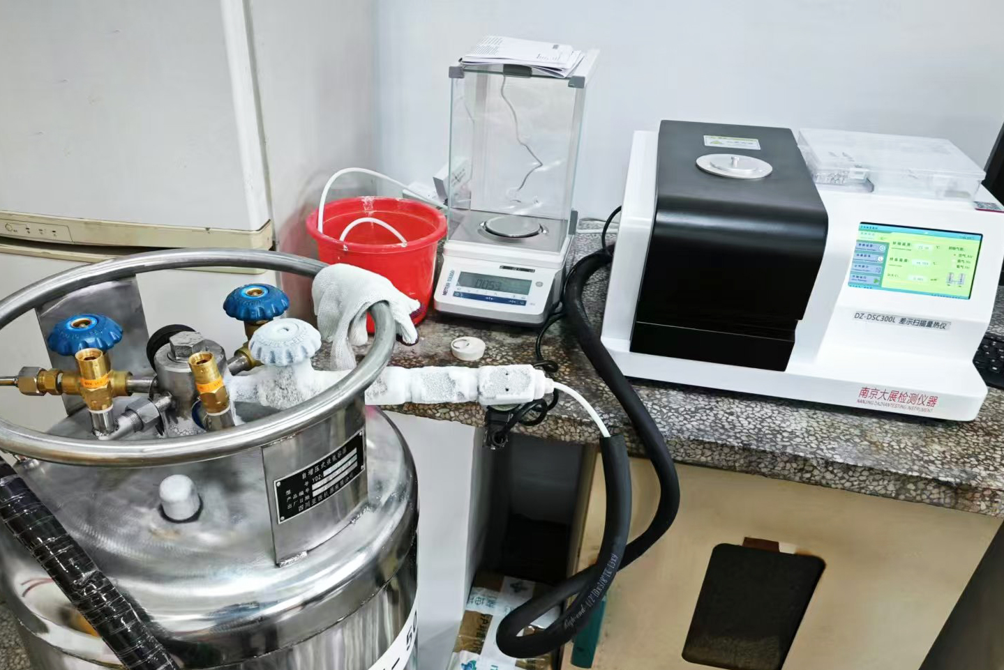 遼寧石油化工大學采購南京粉色视频APP成人片的DZ-DSC300L粉色视频视频网站