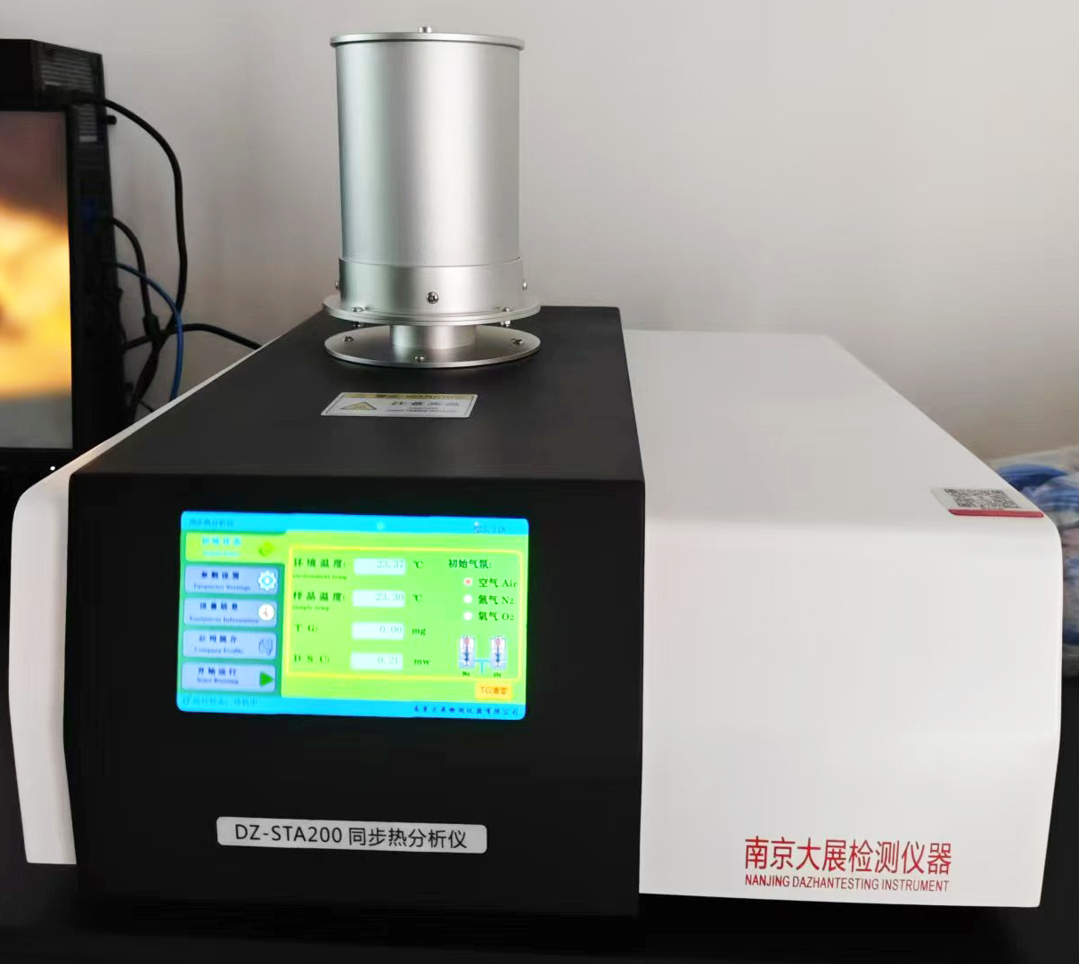 DZ-STA200同步熱粉色视频在线免费观看在家居香氛行業的應用