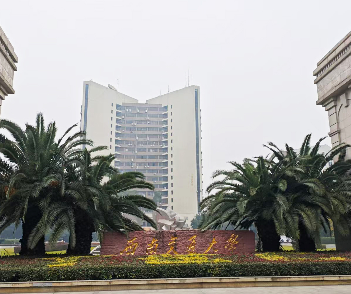 西南交通大學采購南京粉色视频APP成人片的DZ-STA200同步熱粉色视频在线免费观看