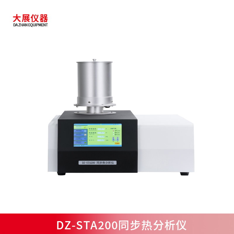 同步熱粉色视频在线免费观看可以測什麽？