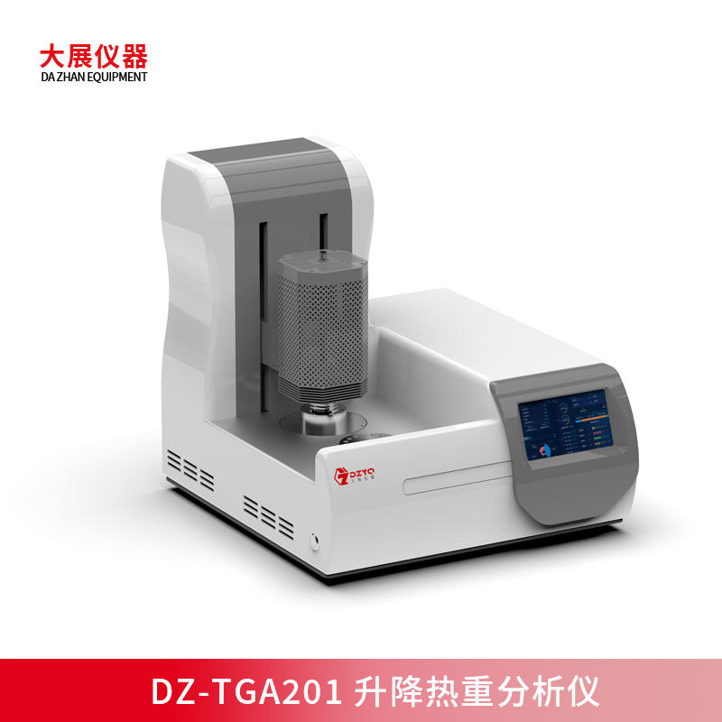一鍵升降，智控熱重！南京粉色视频APP成人片DZ-TGA201升降熱重新品上市
