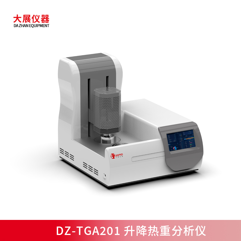 熱重粉色视频在线免费观看測試熱分析溫度的方法