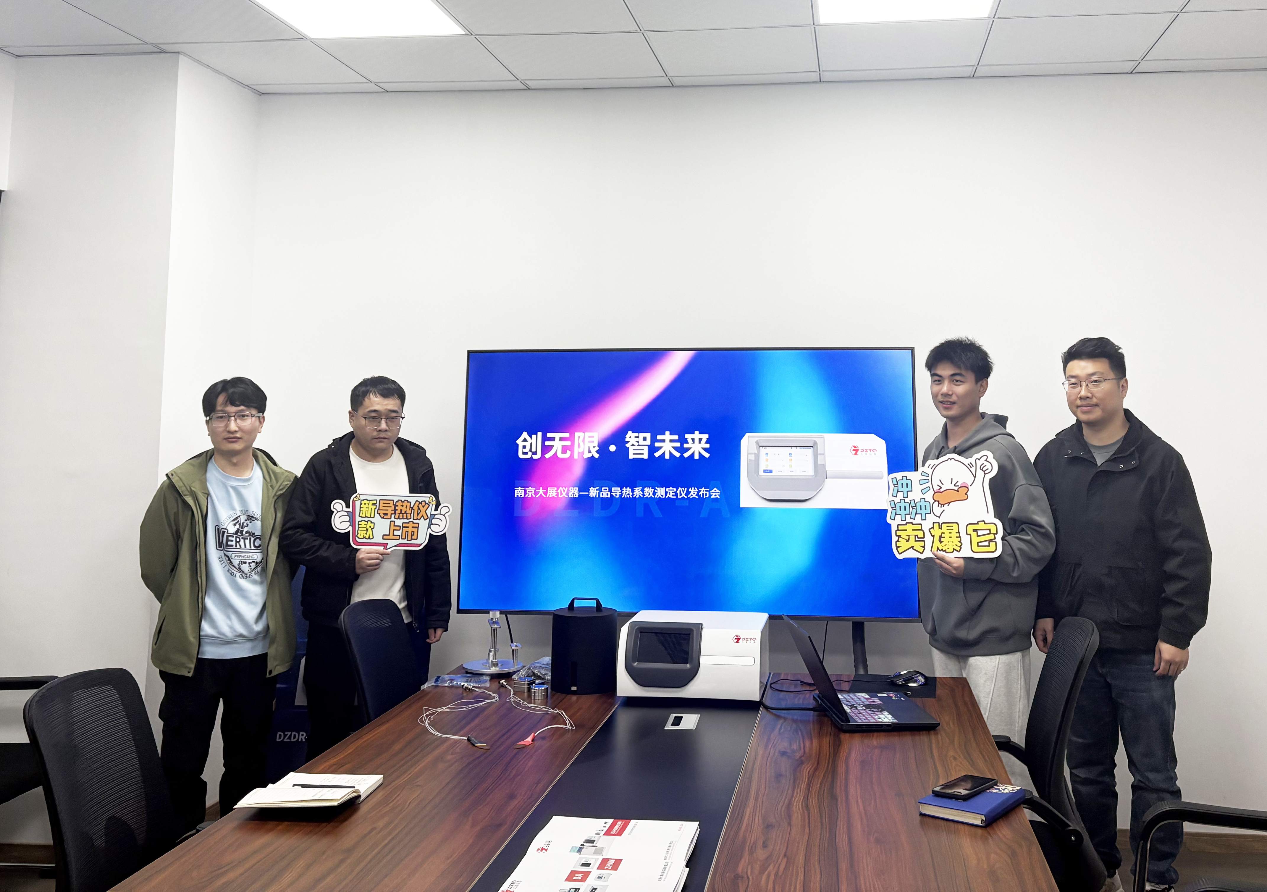 微信圖片_20250324134331_副本.jpg