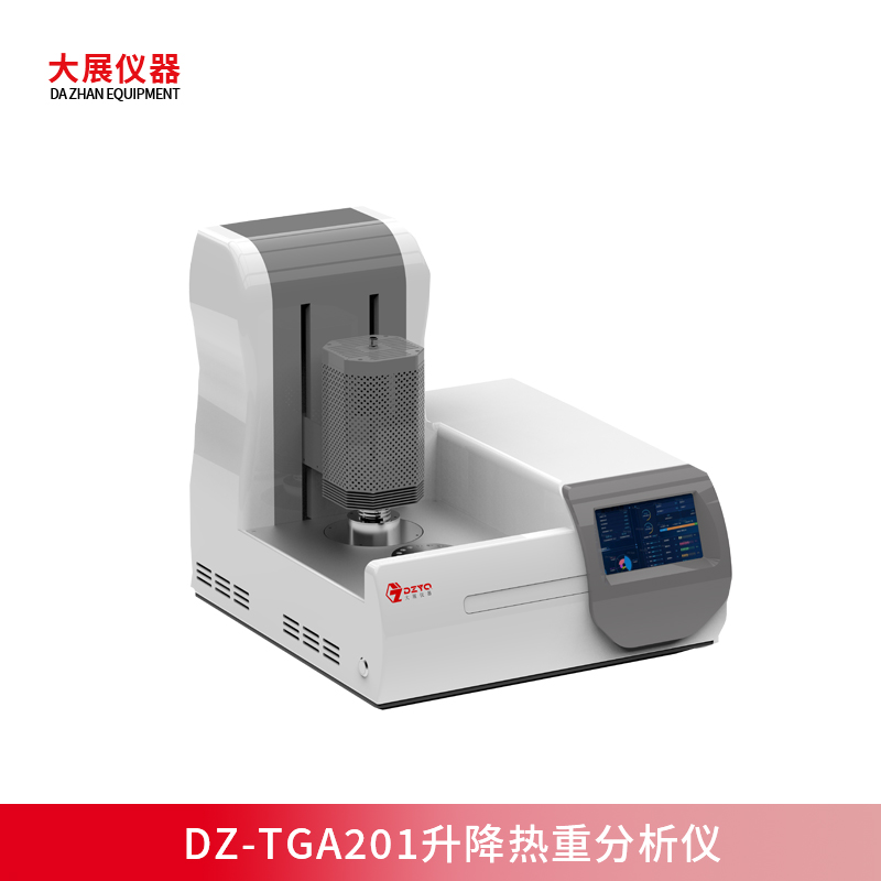 熱重粉色视频在线免费观看在能源領域中的應用