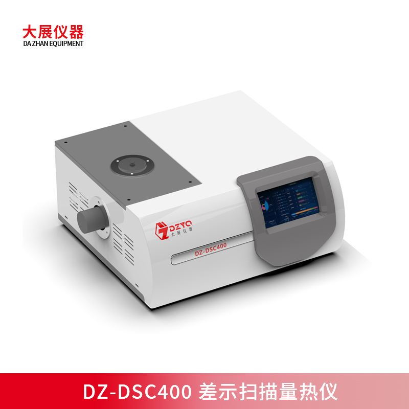粉色视频视频网站在醫療器械行業的應用