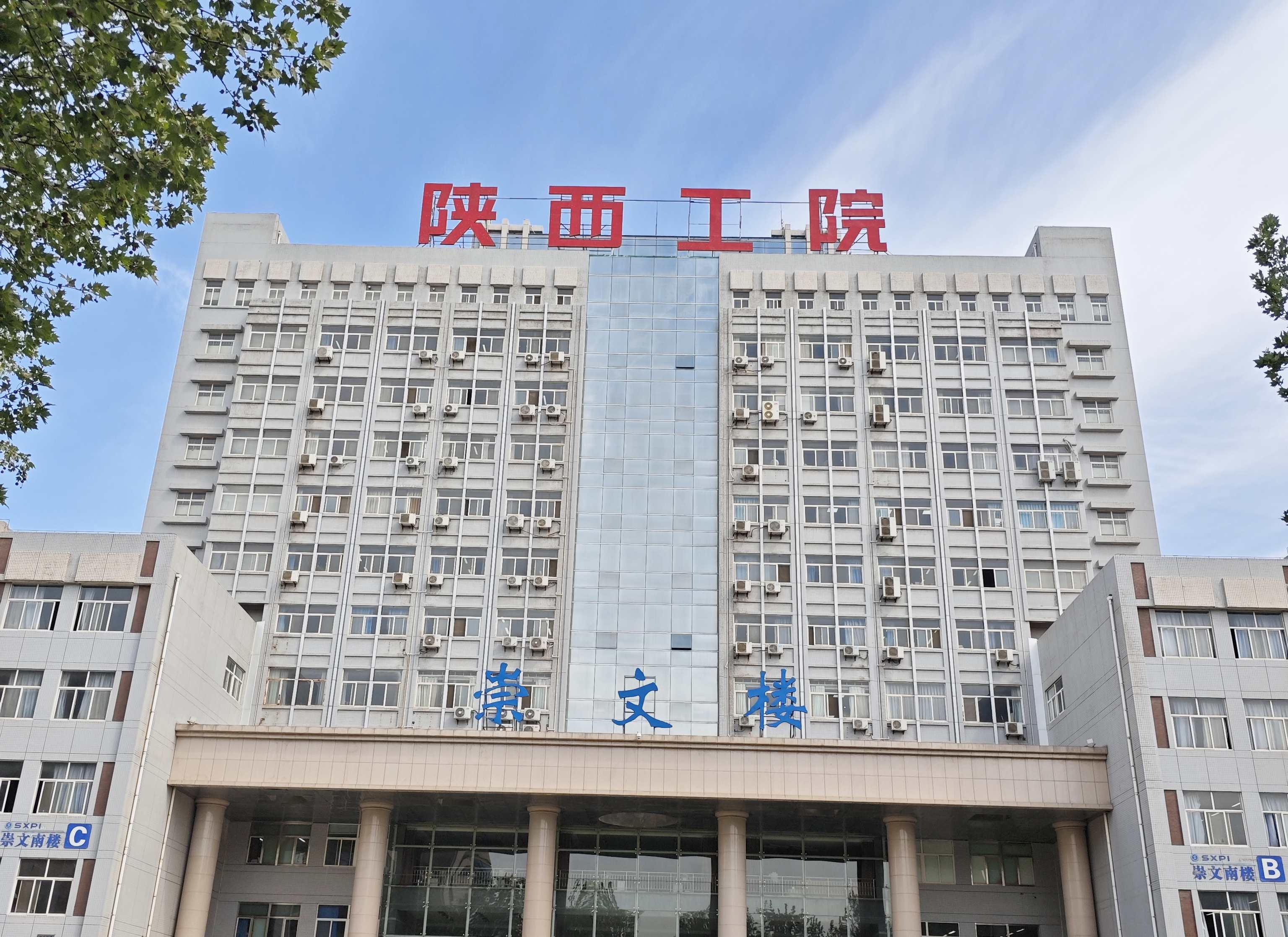 陝西工院采購南京粉色视频APP成人片DZ-DSC300C粉色视频视频网站