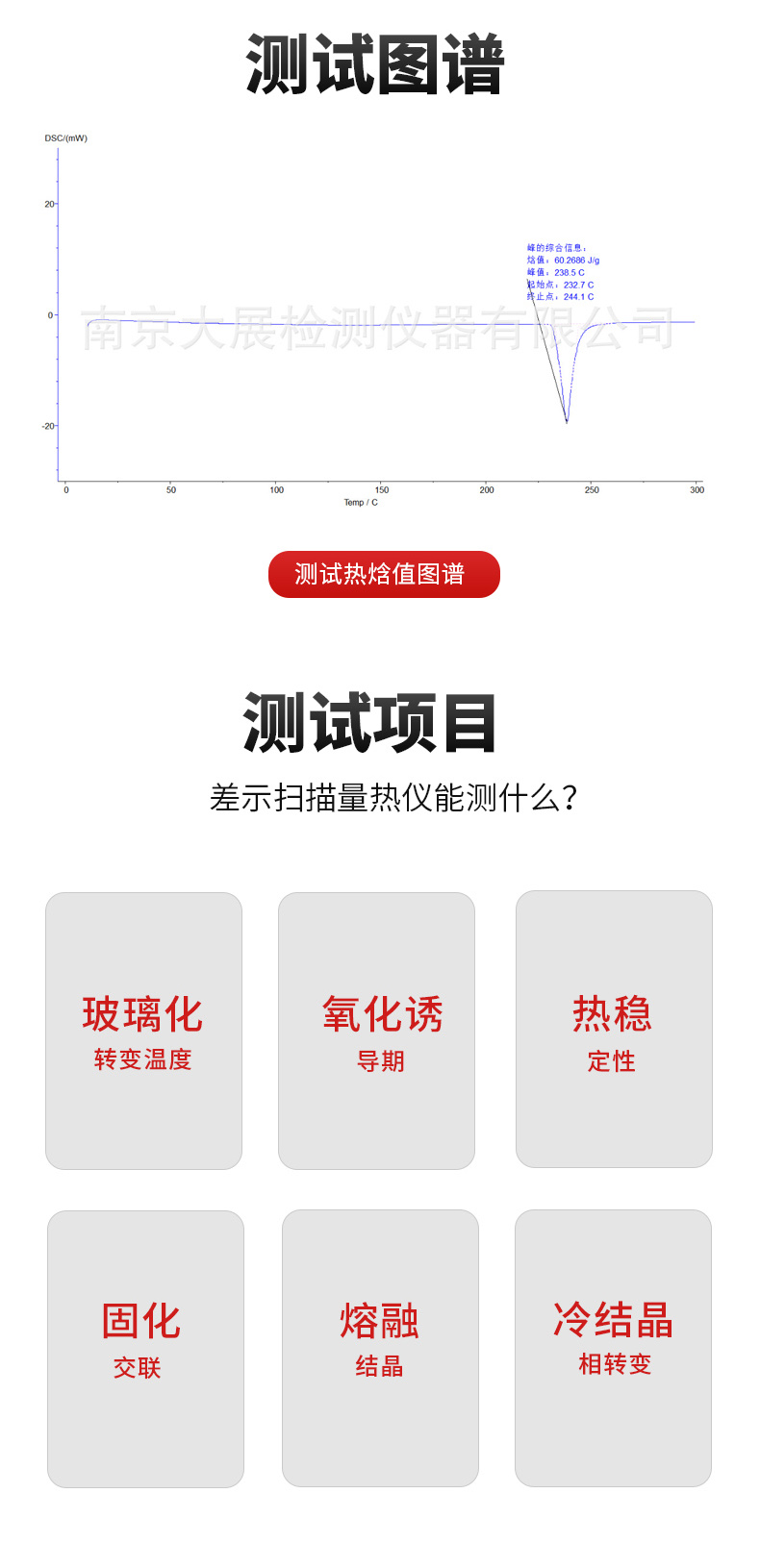 粉色视频视频网站100A大圖 .jpg