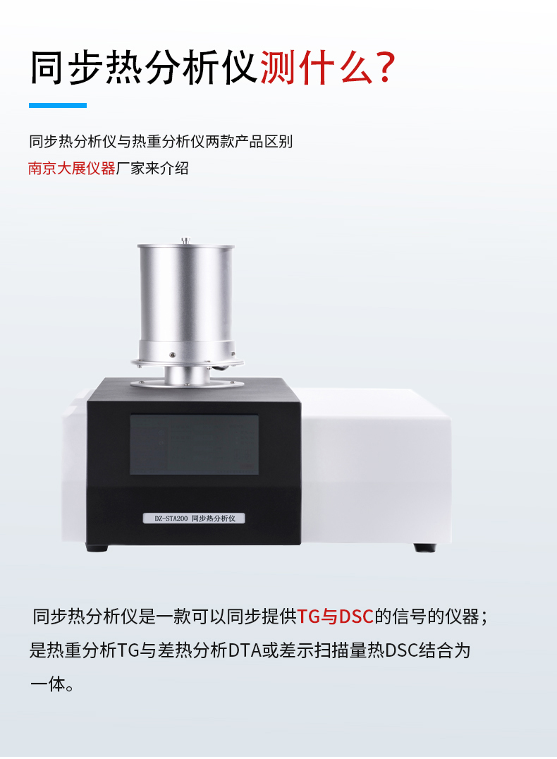 同步粉色视频在线免费观看200-1.jpg