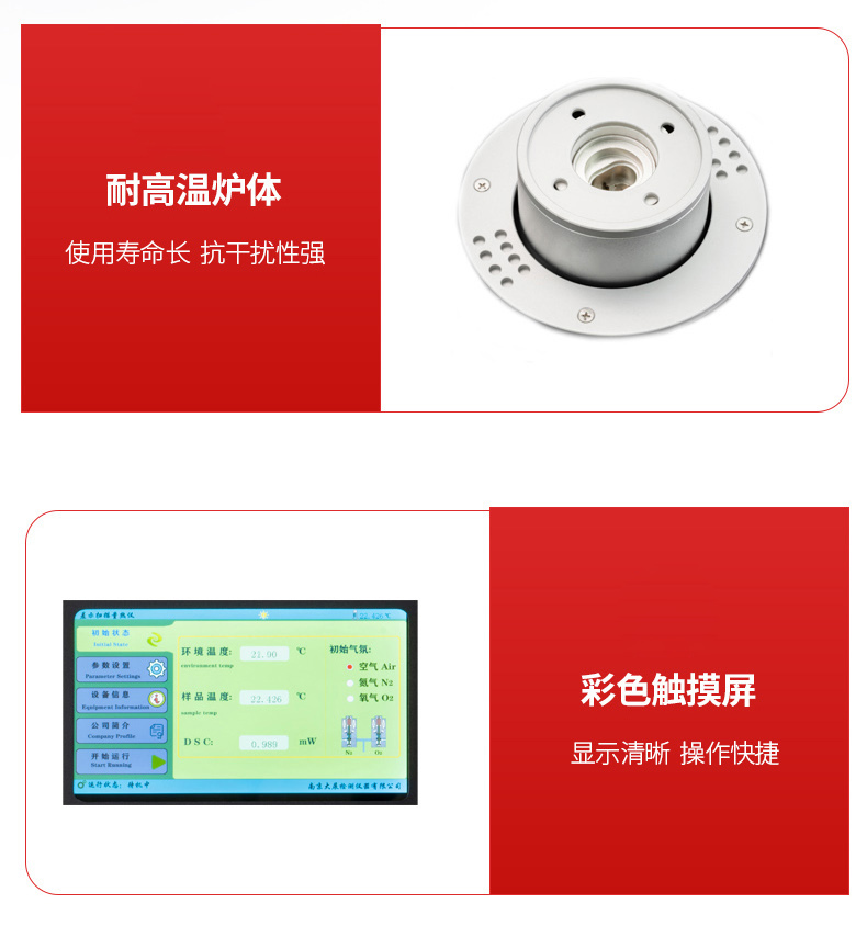 粉色视频视频网站100A細節 .jpg