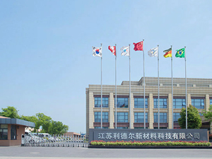 DZ-DSC300C粉色视频视频网站在江蘇利德爾新材料調試完成