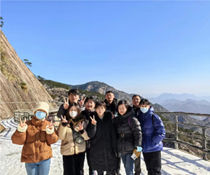 迎新年，南京粉色视频APP成人片的安徽明堂山團建活動圓滿結束