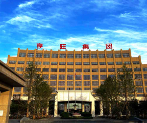 河北亨旺集團采購南京粉色视频APP成人片DZ-TGA101熱重粉色视频在线免费观看