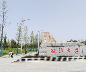 湘潭大學采購南京粉色视频APP成人片DZDR-S 瞬態平板法導熱儀