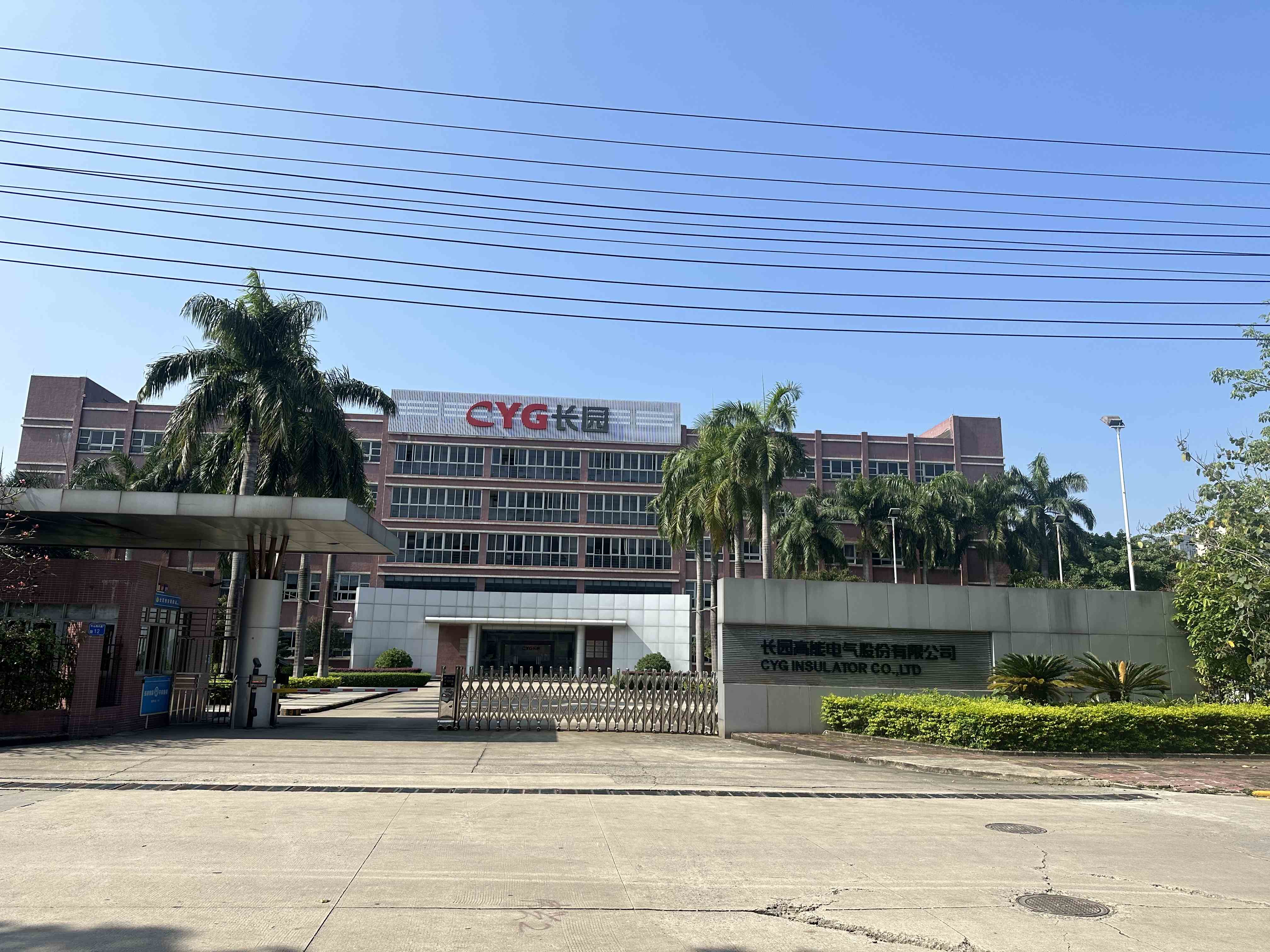 長園高能采購南京粉色视频APP成人片的tga熱重粉色视频在线免费观看