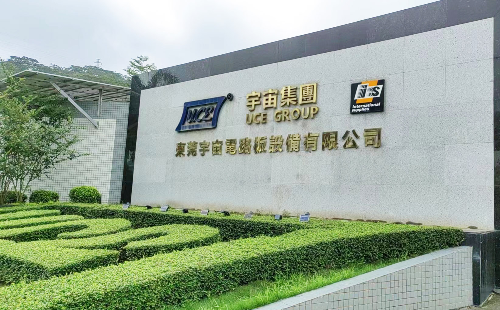 南京粉色视频APP成人片DZ-TGA101熱重粉色视频在线免费观看在電子行業應用