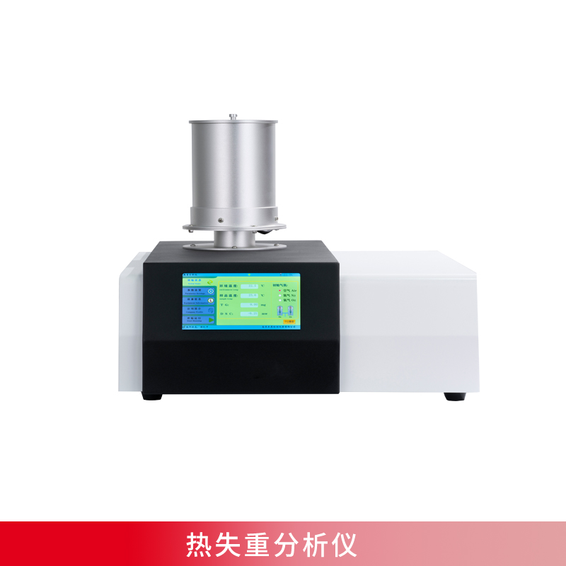 熱失重粉色视频在线免费观看