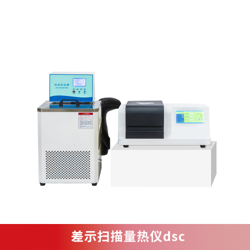 粉色视频视频网站dsc