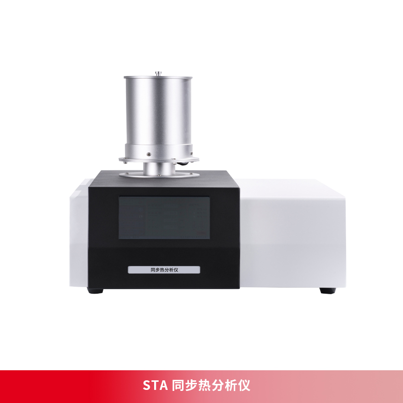 STA同步熱粉色视频在线免费观看