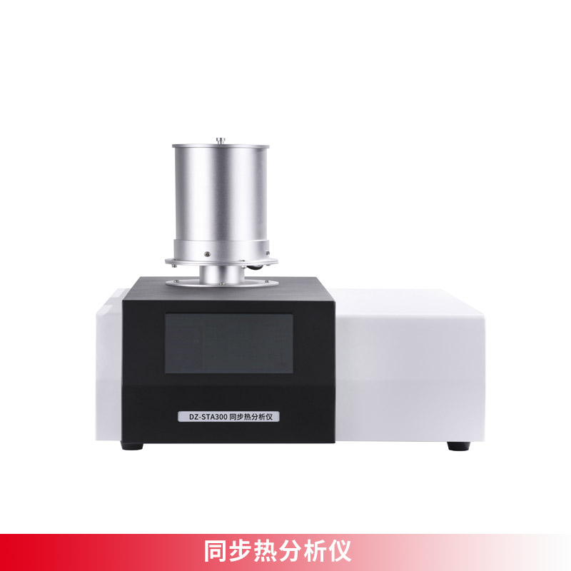 同步熱粉色视频在线免费观看