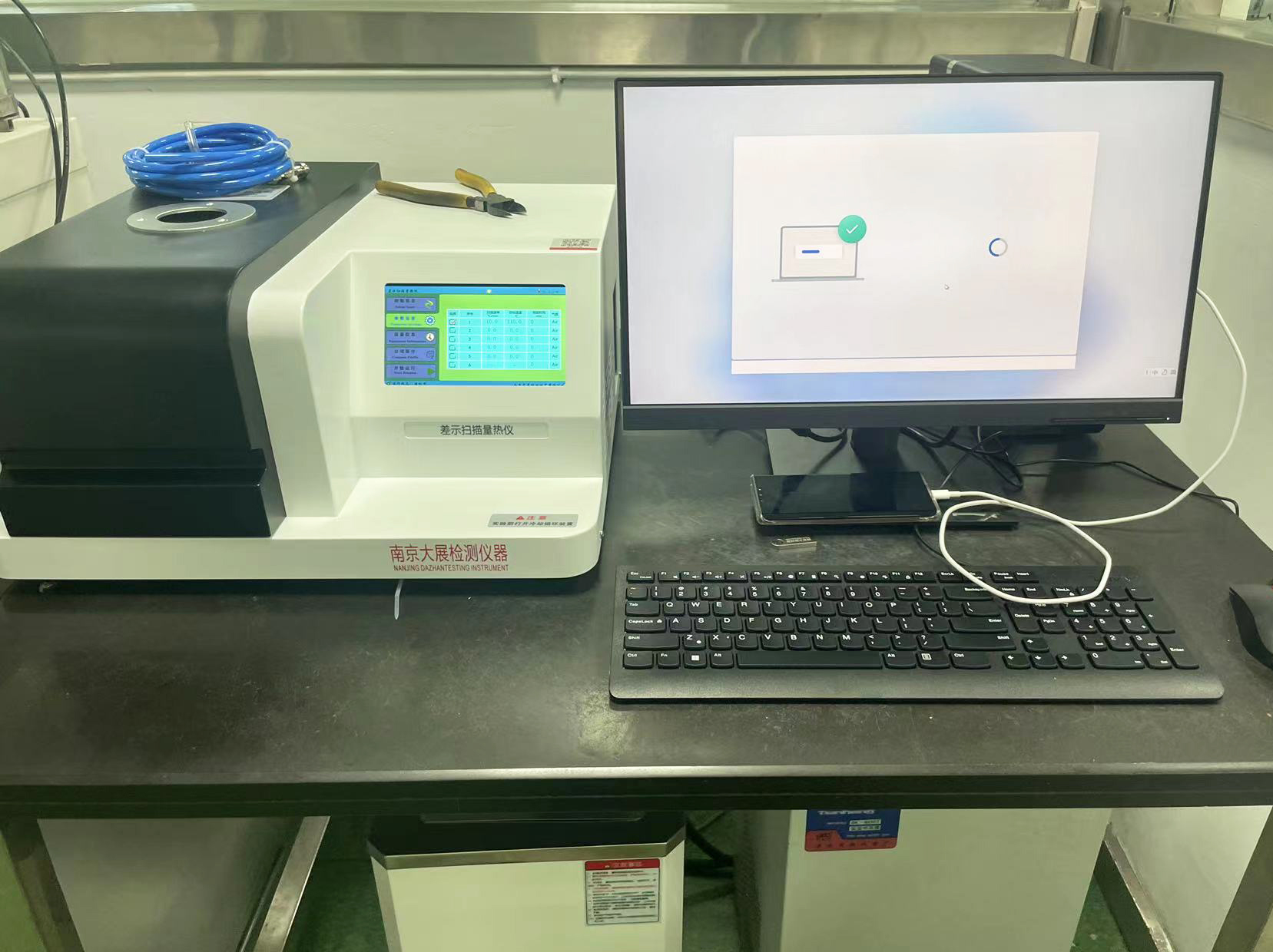 南京粉色视频APP成人片的粉色视频视频网站在塑料行業的應用案例