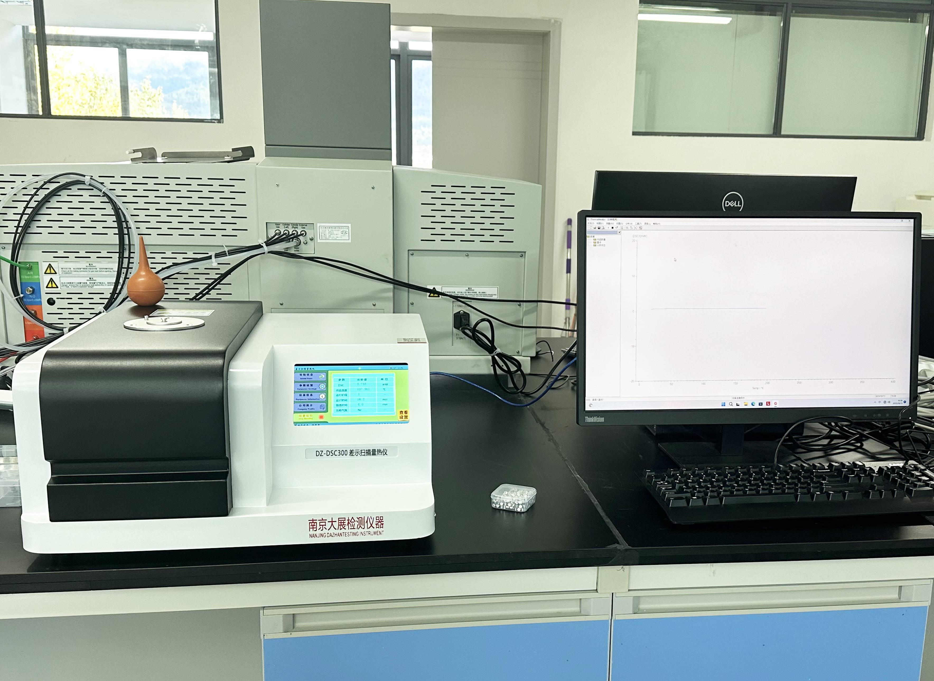 西藏農牧學院采購南京粉色视频APP成人片的粉色视频视频网站