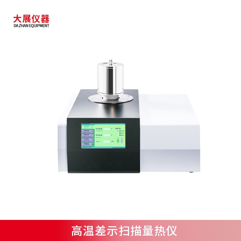 高溫粉色视频视频网站