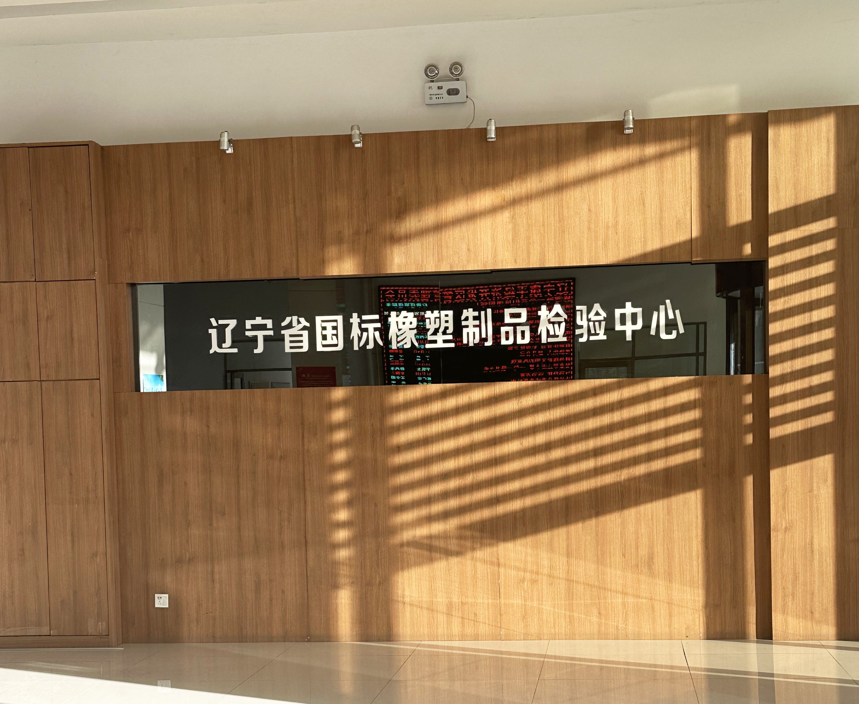 996d935ba050349d0d318486e040236_副本.jpg