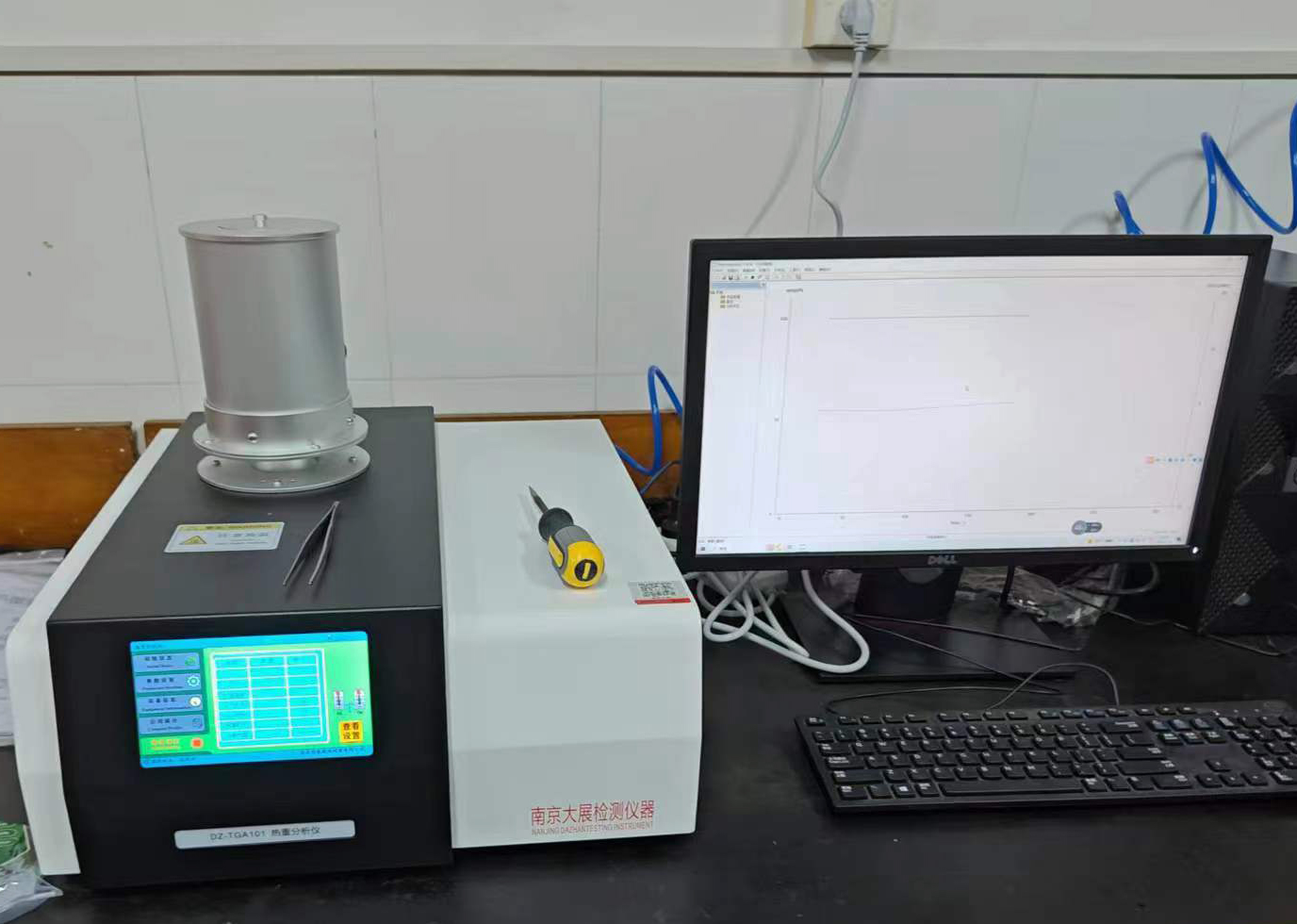 長沙理工大學采購南京粉色视频APP成人片熱重粉色视频在线免费观看