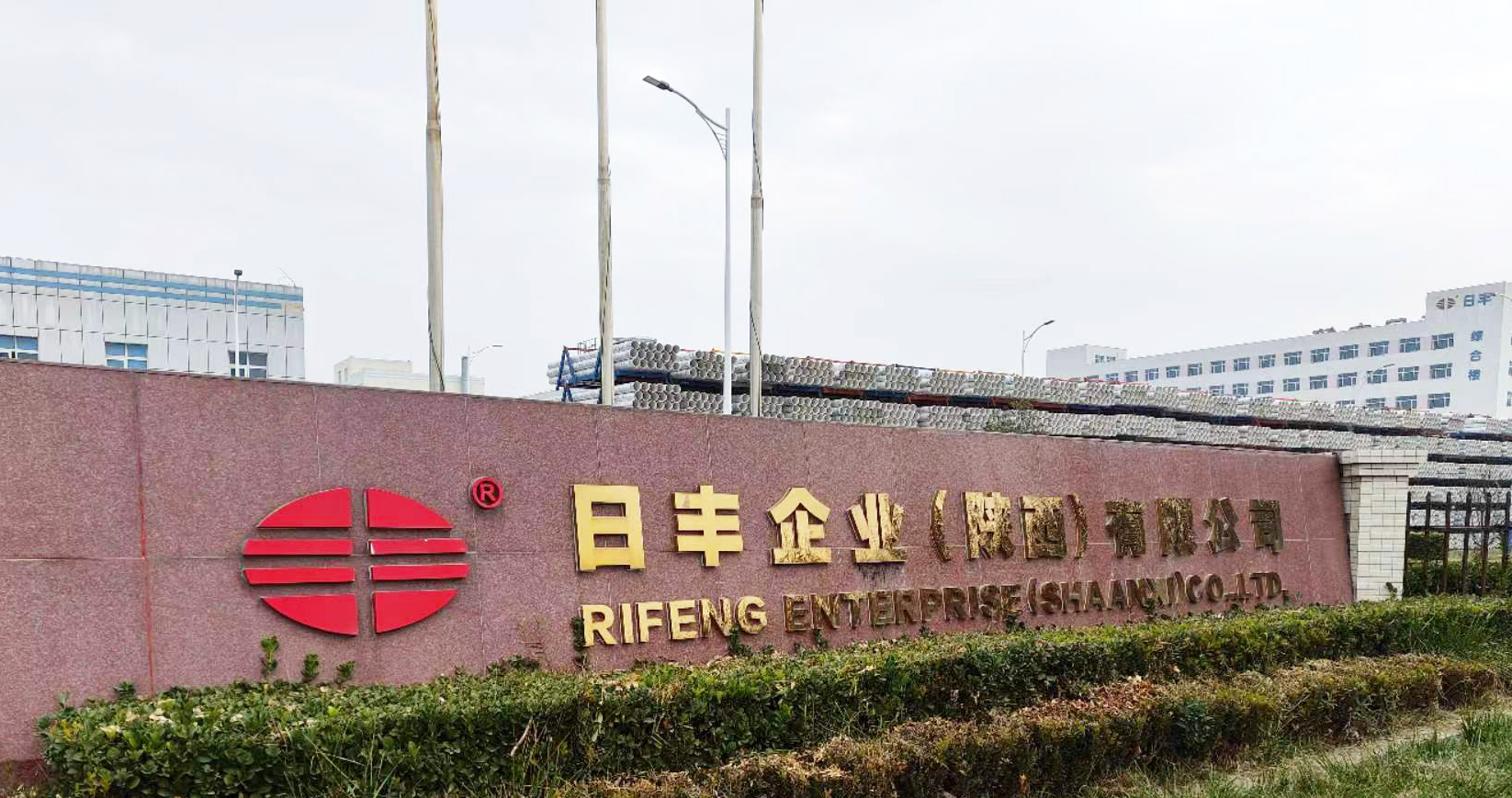 陝西日豐采購南京粉色视频APP成人片的炭黑分散度檢測儀