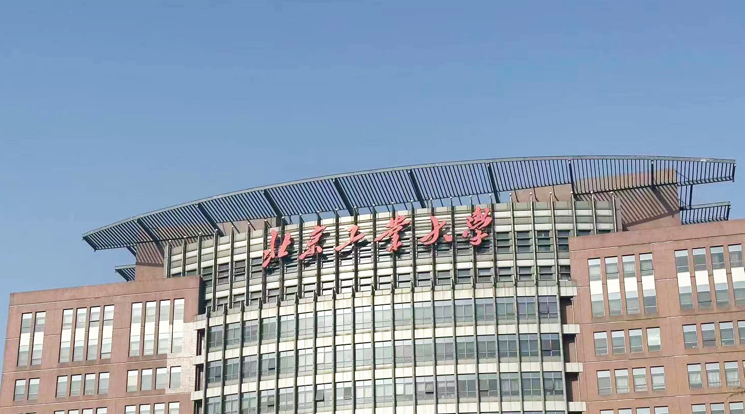 北京工業大學采購南京粉色视频APP成人片導熱係數測定儀