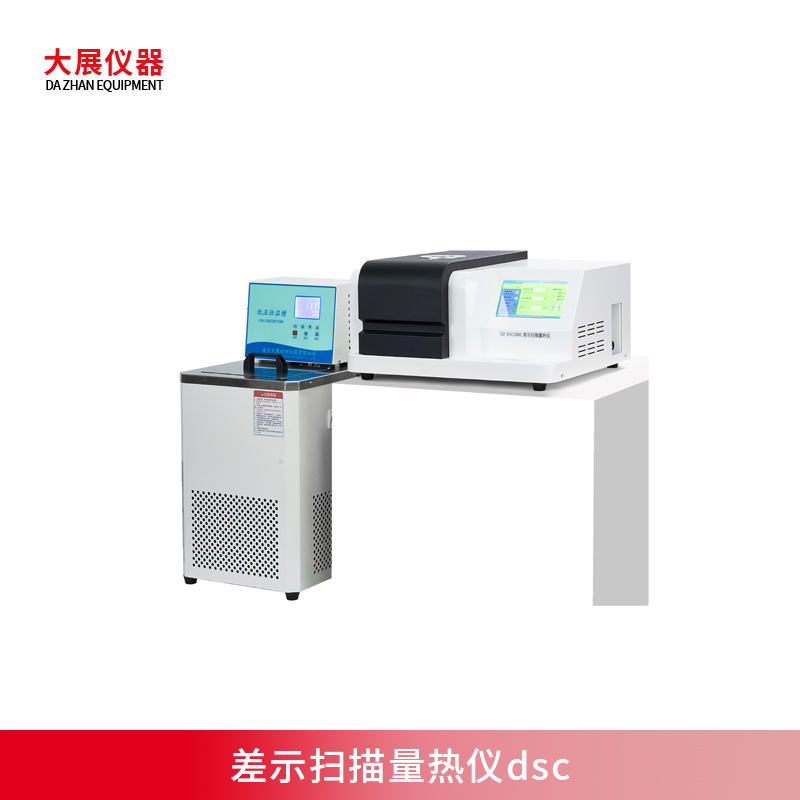 粉色视频视频网站dsc