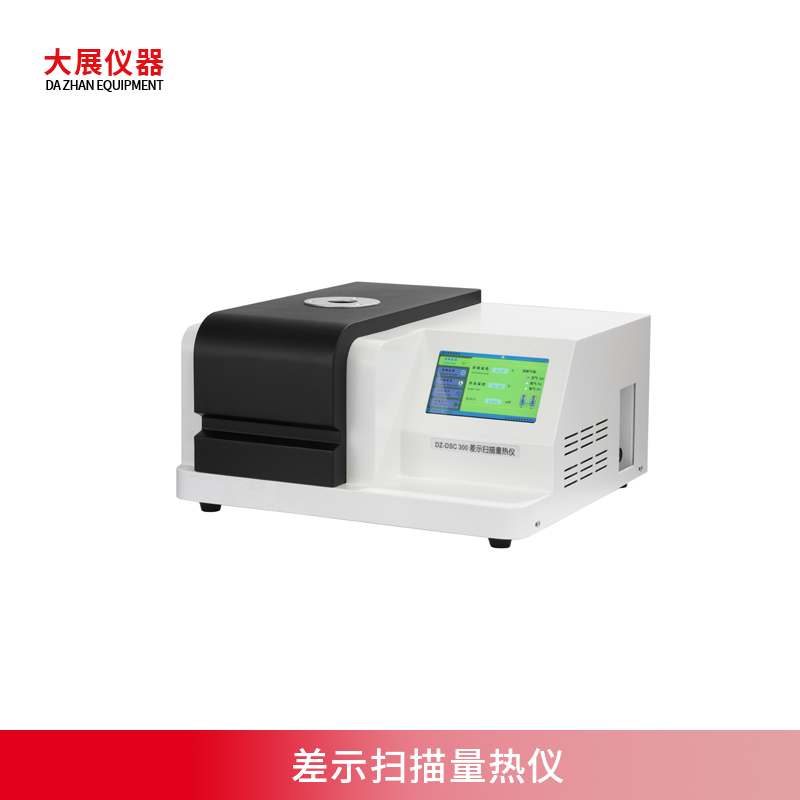 粉色视频视频网站
