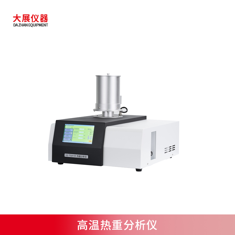 高溫熱重粉色视频在线免费观看