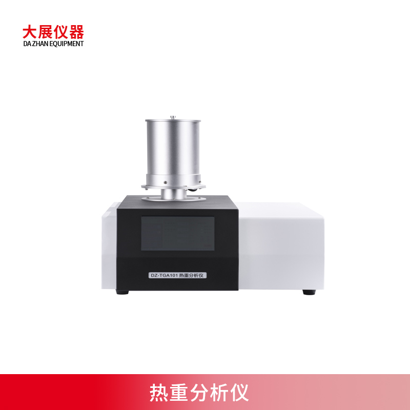 DZ-TGA101熱重粉色视频在线免费观看