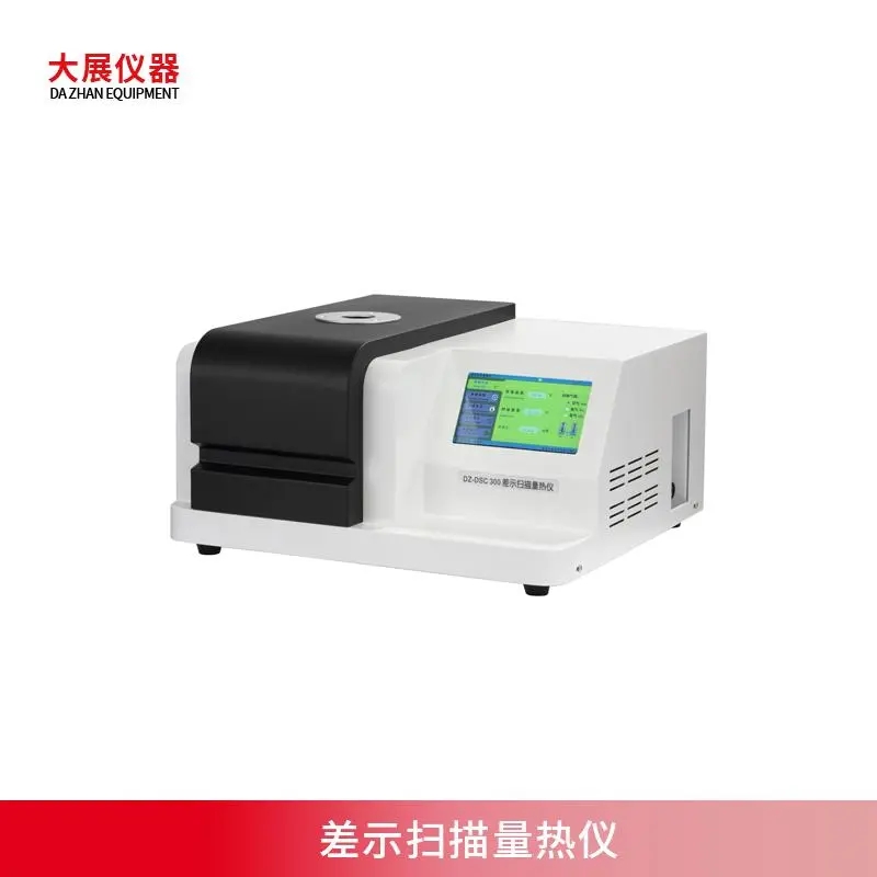 粉色视频视频网站測試範圍和工作原理