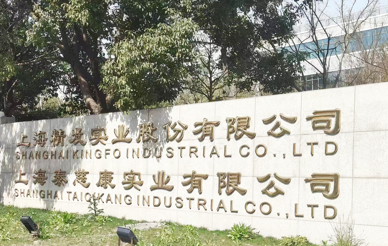 南京粉色视频APP成人片儀器的粉色视频视频网站在紡織行業的應用案例